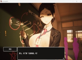 【3D大型RPG自由开放世界全动态】☆援助怀运学园☆精翻汉化步兵版【新汉化CV3.4G】-小胖资源分享网