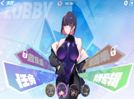 【互动SLG中文全动态全CV】镜花水月2官方中文步兵版+自带作弊【新作3.1G】-小胖资源分享网