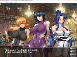 【拔作ADV汉化全CV】对魔忍阿莎姬3【安卓+PC】AI润色汉化版+全CG存档【新汉化2.5G】-小胖资源分享网