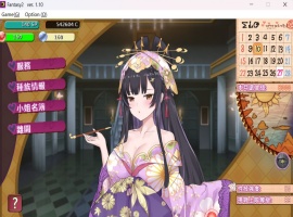 【经营SLG中文动态全CV】异世界昌馆街V1.10官方中文步兵版+全存档【新作600M】-小胖资源分享网