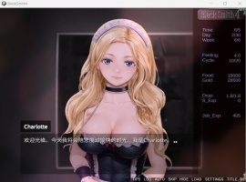 【互动SLG中文全动态】铁匠4BlackSmith4官方中文版【新作1.2G】-小胖资源分享网
