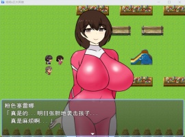 【爆款RPG汉化】姐姐x正太英雄V1.02AI汉化版+全CG存档【新汉化1.2G】-小胖资源分享网