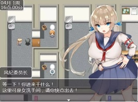 【RPG/汉化/动态】JK们恋爱来度过高中生活汉化版【安卓/995MB】-小胖资源分享网