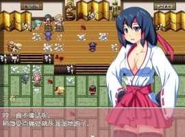 【RPG/汉化】诛魔巫女三春~满是耻辱的银狱途记汉化版【安卓/109MB】-小胖资源分享网