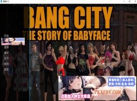 [欧美] [欧美SLG/汉化/动态]黑帮之都 V0.13e 汉化版[PC+安卓][FM/3.7G/夸克]-小胖资源分享网