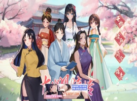 【互动SLG+RPG/中文/全动态】古代风流传 Steam官方中文版【950M/新作】-小胖资源分享网