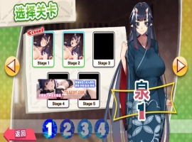 【消除SLG/中文/全动态】PARADISE CLEANING 孕食人魔 官方中文版【200M/新作】-小胖资源分享网