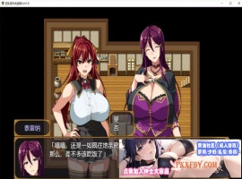 [RPG/汉化/动态][武田弘光]爆汝人妻的NTR银乱派对！支援者版V1.12 AI汉化版+自带全回想[新汉化][1.8G/百度]』-小胖资源分享网
