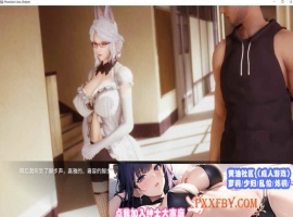 [国风SLG/中文/动态CG]凤凰外传Ch.1 官方中文版[PC+安卓][330M/百度]』-小胖资源分享网