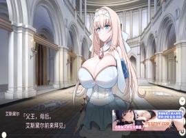 【战略SLG/中文/动态】新人军师公主大人的制胜秘诀 Steam官方中文步兵版【330M/新作】-小胖资源分享网
