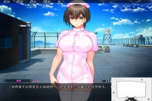 【SD/2D/ADV/汉化】歼禁病房-巨汝银荡护士的银乱看护记录 双端AI精翻【2.8G】-小胖资源分享网