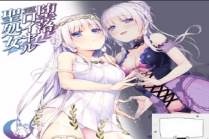 【SD/拔作ADV/汉化/全CV】堕落皇家圣女完整双端汉化版【400M】-小胖资源分享网