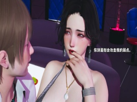 【首发SLG/官中/完结】大反派6.0【PC+安卓/3.26G/更新】-小胖资源分享网