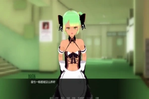 [日式SLG/汉化] 世界伊势海红眼睛 World lsekai Red Eyes v5.2.1 PC+安卓汉化版 [5.2G]-小胖资源分享网