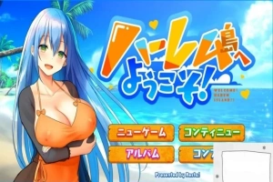 【PC/2D/RPG/汉化】[RJ01049120]欢迎来到哈莱姆岛！V1.01 AI精翻汉化版【1.5G】-小胖资源分享网