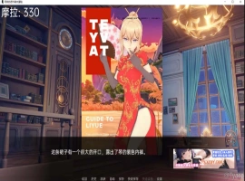 【欧美SLG/汉化】原神:可莉的恶作剧 V1.15 汉化版【PC+安卓/640M/更新】-小胖资源分享网