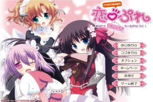 [ADV/汉化] 汐见崎学园演剧部 恋☆擂~与你亲亲密密角色playing！AI汉化版电脑 [2.6G]-小胖资源分享网
