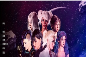 [欧美SLG/汉化]我声音的色彩Ch. 2 Pt. A v6 精翻汉化版[PC+安卓][3.8G/百度]』-小胖资源分享网