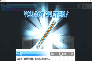[ACT+RPG/中文/全动态]丧尸横行的鬼町世界，你依然可以为所欲为 官中版[新作][1G/百度]』-小胖资源分享网