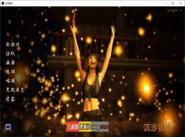 【欧美SLG神作/汉化/动态】沙漠追猎者 V0.18.3 Steam 官方中文版【PC+安卓/6G】-小胖资源分享网
