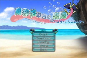 [ADV/汉化] 与魔物娘们的乐园 ~史莱姆与斯库拉~ AI汉化电脑 [1.2G]-小胖资源分享网