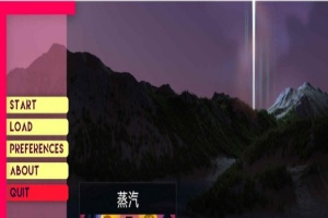 [欧美SLG/汉化]异国他乡EP3 汉化版[PC+安卓][1.4G/百度]』-小胖资源分享网