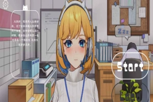 【互动SLG/中文/全动态】冲击！OL姐姐的办公室淫荡直播 DL官方中文版【1.6G/新作】-小胖资源分享网