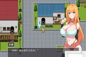 [催眠RPG/汉化/NTR] NTR冒险者雷安娜 NTR冒険者リエナ～狙われ彼女と小さな彼 v1.02 电脑 [661M]-小胖资源分享网