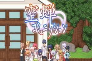[像素SLG/汉化/全动态]校园生活：空蝉コミュニクション V1.300云汉化+存[1.4G/百度]』-小胖资源分享网