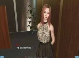 [欧美SLG汉化] 不需要爱 爱不需要理由 In No Need for Love v0.8Beta PC+安卓 [2.2G]-小胖资源分享网
