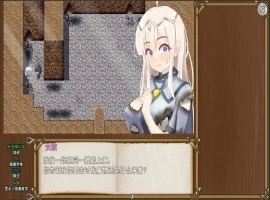 [RPG/汉化] 失落爱之岛 中文无修版 电脑 [700M]-小胖资源分享网