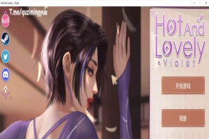 [互动SLG/中文/动态]热辣可爱：紫罗兰 官方中文步兵作弊版[新作][1G/百度]』-小胖资源分享网