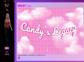 [HTML浏览器汉化] 堪蒂的生活完结 Candy’s Legacy ver1.48 电脑 [4G]-小胖资源分享网
