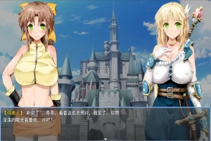 [RPG/汉化] 弥赛亚骑士团IF：被囚禁的亚空间城 AI汉化版 电脑和安卓 [1.5G]-小胖资源分享网