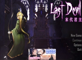 【肉鸽ACT/中文/动态】末代君主：Last Devil 重制V5.09B1 官中步兵版【5G/中文CV/更新】-小胖资源分享网