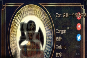 [欧美SLG/汉化/动态]来自阴影的故事V0.3 汉化版[PC+安卓][950M/百度]』-小胖资源分享网