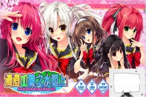 【PC/2D/GAL/汉化】清澄如镜之水面上！ 精翻汉化版+攻略+存档【6G】-小胖资源分享网