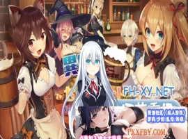[RPG] [RPG/汉化/NTR]NTR冒险者雷安娜 AI汉化版+自带全回想解放[新汉化][FM/660M/夸克]-小胖资源分享网