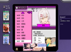 【像素RPG/汉化】[にゅう工房] H版宝可梦 v1.07 官方中文版【2.4G/更新】-小胖资源分享网
