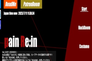 [3D/ACT/格斗/动态/猎奇] がぷがぷ工房 PainRein Ver 0.037 PC+安卓 猎奇注意[百度][8.2G]』-小胖资源分享网
