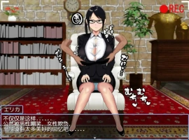 [日系RPG/汉化] 爆乳の地位向上性策 巨乳地位提升策略1.0双端 2.57G-小胖资源分享网