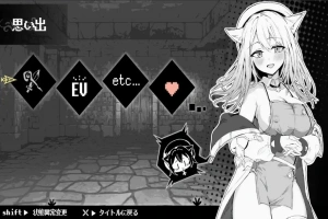 [RPG/汉化] 奈绪发晴中！兽耳少女的治疗 PC+安卓汉化作弊版 [1G]-小胖资源分享网
