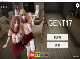 【亚洲风SLG/中文/动态】特工17 V25.8 官方中文版【PC+安卓/5G/更新】-小胖资源分享网