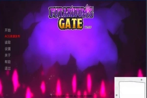 【2D/沙盒SLG/汉化】扶她之门 Futariuum’s Gate V0.1 双端汉化版【500M】-小胖资源分享网
