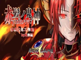 [大作RPG/汉化]赤发魔神：艾格妮丝 Ver1.01 云汉化完结版+全存档[百度][1.3G]』-小胖资源分享网