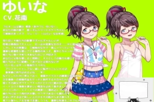 【SD/2D/日式ADV/拔作精品】DSKBJCS-和三名小恶魔的夏日 双端AI精翻【1.5G】-小胖资源分享网