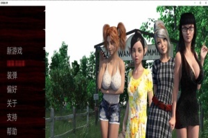 [沙盒SLG/汉化/动态]后宫营地V1.0.0 汉化版[PC+安卓][3.8G/百度]』-小胖资源分享网