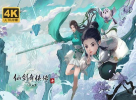 [RPG] [BD][仙剑奇侠传7]免安装v2.0绿色中文版整合全部DLC神级优化可MOD[28GB] 年费会员专享』-小胖资源分享网