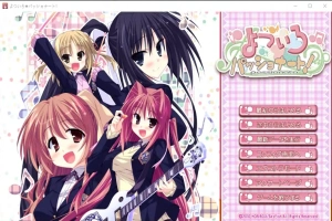 [ADV/汉化] 四色热情！よついろパッショナート！ AI汉化版+全CG存档 [2.7G]-小胖资源分享网