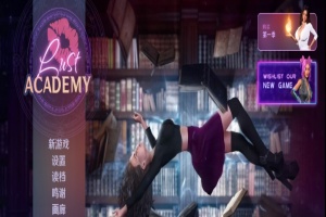 [SLG/官中] 魔法学院 欲望学院 LustAcademy V1.11.1b Bui11227767 汉化版[百度][3.9G]』-小胖资源分享网